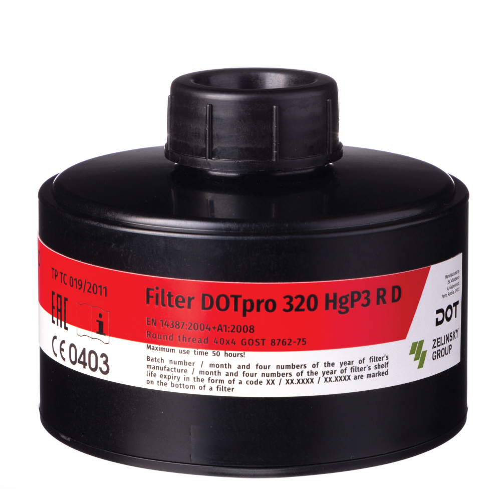 DOTpro 320 HGP3 RD Filter