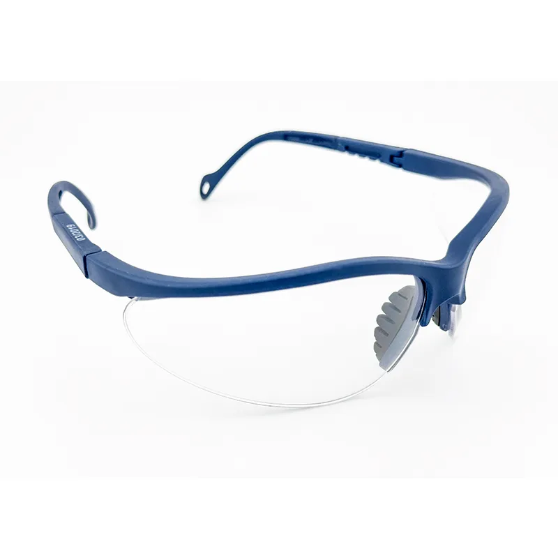 Kính Bảo hộ là một phần trong thiết bị bảo hộ cá nhân được người lao động sử dụng với mục đích bảo vệ mắt.