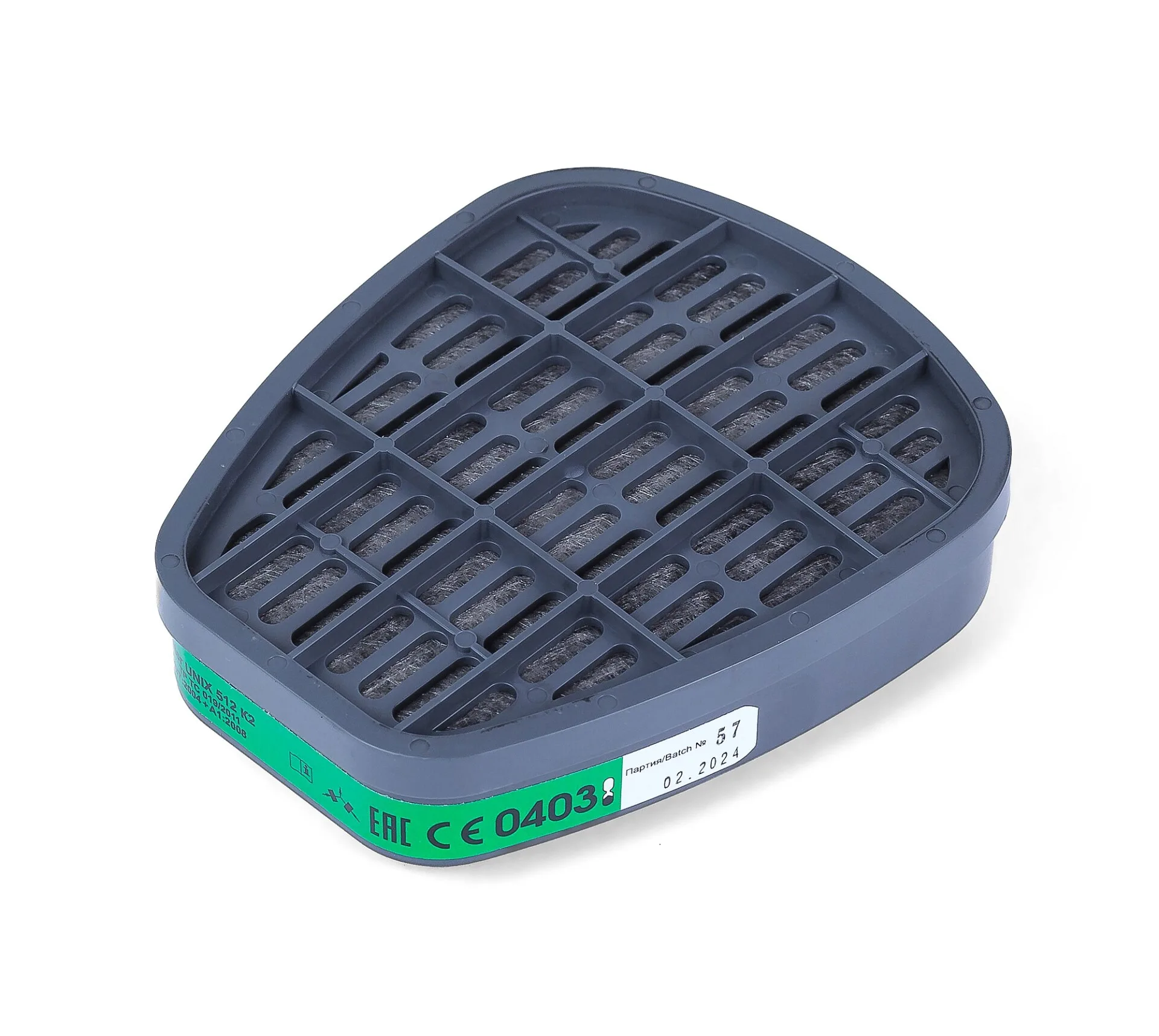 Phin Lọc Khí UNIX 512 K2