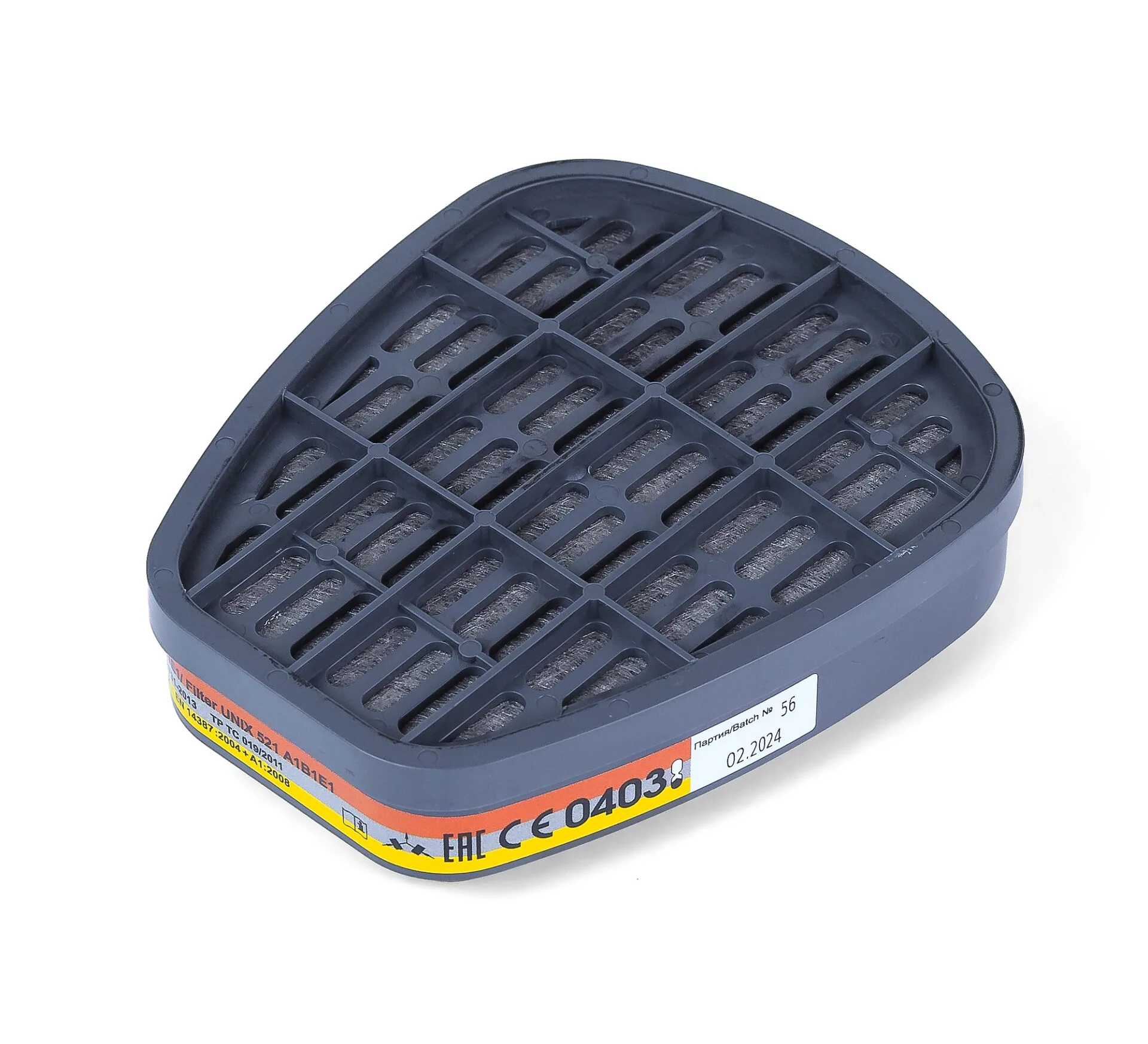 Phin Lọc Đa Năng UNIX 521 A1B1E1