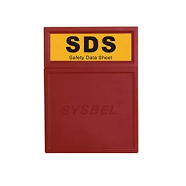 SDS Document Box